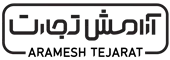 آرامش تجارت