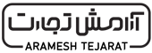 آرامش تجارت